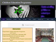 Tablet Screenshot of cep-popi.weebly.com