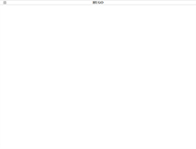 Tablet Screenshot of fargklicken.weebly.com