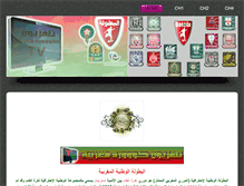 Tablet Screenshot of kooora-maghribia.weebly.com