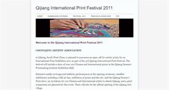 Desktop Screenshot of chinaprintfestival.weebly.com
