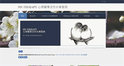 Desktop Screenshot of hntherapy.weebly.com