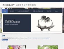 Tablet Screenshot of hntherapy.weebly.com
