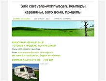 Tablet Screenshot of campers.weebly.com