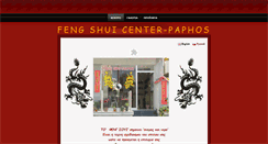 Desktop Screenshot of fengshui-paphos-gr.weebly.com