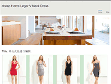Tablet Screenshot of buycheaphervelegerskirt.weebly.com