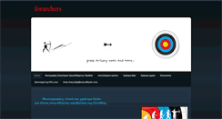 Desktop Screenshot of forarchers.weebly.com