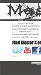 Mobile Screenshot of masterxhq.weebly.com
