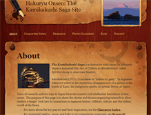 Tablet Screenshot of hakuryuonsen.weebly.com