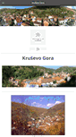 Mobile Screenshot of krusevogora.weebly.com