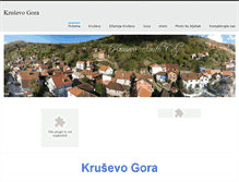 Tablet Screenshot of krusevogora.weebly.com