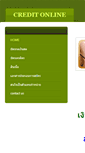 Mobile Screenshot of creditthai.weebly.com