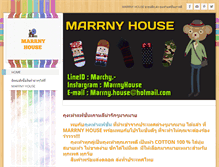 Tablet Screenshot of marrnyhouse.weebly.com