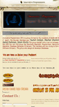Mobile Screenshot of innovativeprogrammers.weebly.com