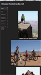 Mobile Screenshot of cmbike.weebly.com