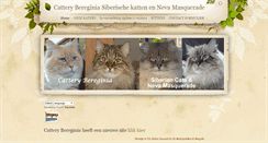 Desktop Screenshot of cattery-bereguinya.weebly.com