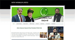 Desktop Screenshot of mianmasrrorsaeed.weebly.com