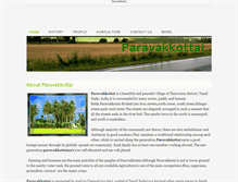 Tablet Screenshot of paravakkottai.weebly.com