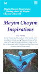 Mobile Screenshot of mcinspirations.weebly.com