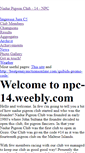 Mobile Screenshot of npc-14.weebly.com