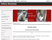 Tablet Screenshot of nevamiya.weebly.com