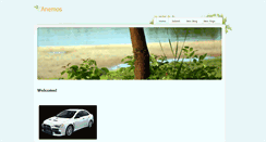 Desktop Screenshot of anemossoft.weebly.com