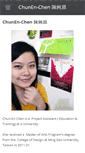 Mobile Screenshot of chunen-chen.weebly.com