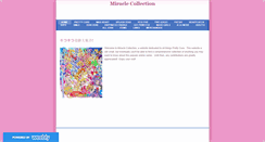 Desktop Screenshot of miracleallstars.weebly.com