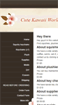 Mobile Screenshot of cutekawaiiworld.weebly.com