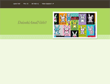 Tablet Screenshot of daiishere.weebly.com