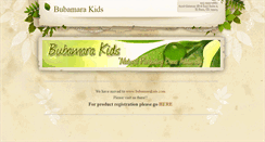 Desktop Screenshot of bubamarakids.weebly.com
