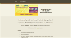 Desktop Screenshot of mymastercard.weebly.com