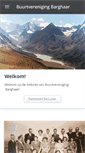Mobile Screenshot of barghaar.weebly.com