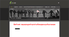 Desktop Screenshot of celebritashop.weebly.com