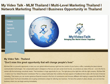 Tablet Screenshot of myvideotalk-thailand.weebly.com