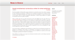 Desktop Screenshot of newsingreece.weebly.com