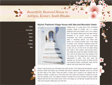 Tablet Screenshot of housetorentrhodes.weebly.com