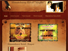 Tablet Screenshot of himanshuray.weebly.com