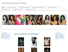 Tablet Screenshot of lankacool.weebly.com