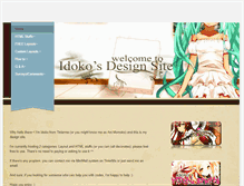 Tablet Screenshot of dokochan.weebly.com