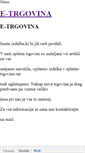 Mobile Screenshot of e-trgovina.weebly.com