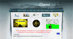 Desktop Screenshot of digitalrescueteam.weebly.com