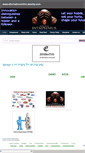 Mobile Screenshot of eformationonline.weebly.com