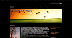 Desktop Screenshot of eurasiaon2wheels.weebly.com