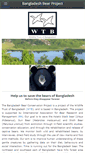 Mobile Screenshot of bearprojectbd.weebly.com