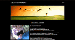 Desktop Screenshot of caucasionovcharka.weebly.com