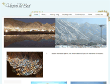 Tablet Screenshot of hazarathebest.weebly.com
