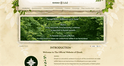 Desktop Screenshot of ehoah.weebly.com