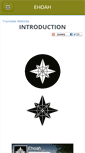 Mobile Screenshot of ehoah.weebly.com