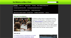 Desktop Screenshot of huimalama.weebly.com
