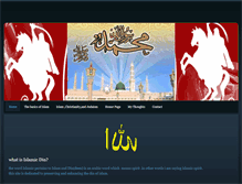Tablet Screenshot of islamicdin.weebly.com
